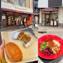 일본 고베 당일치기 여행 이스즈베이커리 빵집 빵지순례 + 미슐랭 에니쉬 탄탄면