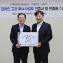 [2021-07-18]취미는 글씨 이미지