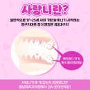 봄날에치과의원 이미지