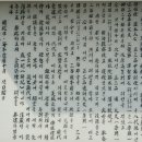 효자문 이미지