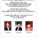 가야농업협동조합 이미지