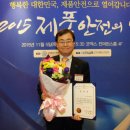 한국품질시스템컨설팅
