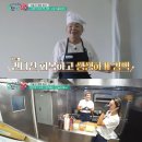 일단 JTBC
