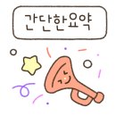 에린네일 네이버블로그