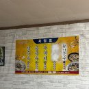 성님칼국수 이미지