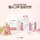 원기플레너 이미지