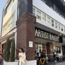 안국역 1번출구 | [종로/안국] 안국역1번출구 미친소금빵냄새 아티스트베이커리 웨이팅 내돈내산후기