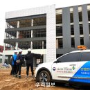 안전보건공단 인천광역본부 이미지