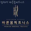 배스킨라빈스청라 이미지