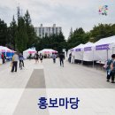 도담디자인협동조합 이미지