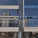 북수동로 이미지