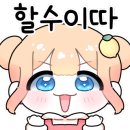 주니 퍼니 이미지