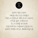 스타문구 이미지