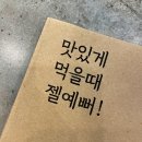 커피볶는꾼 | [사가정역 카페] 커피볶는꾼 | 면목동의 아늑한 커피 디저트 맛집