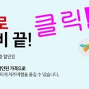 한울모바일 이미지