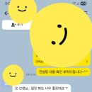 도드람양돈서비스 | [공지] 2026년에도 24시간 자소서, 자기소개서 대필/대행/첨삭/컨설팅은 레인보우노트와 함께 합격의 문...
