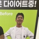 상모설명한의원 이미지