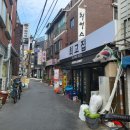 마포최고집