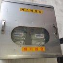 정도ENG 이미지