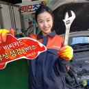 카젠자동차 이미지