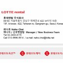 (주)카퍼스트 네이버블로그