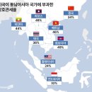 기연물산