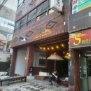 베이스캠프제원점 이미지