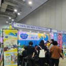 고려수지침학회 부산지회 이미지