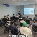 찾아가는 행정사 이미지