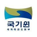 북문태권도 이미지