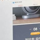 뉴영광주유소 | 노자와 장자와 푸코와 아도르노