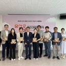 충남기업 대전일보