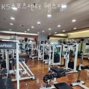 KS스포츠센타 이미지