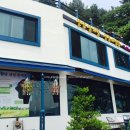 팔당산삼수목원 이미지