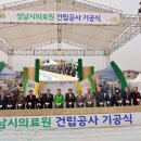 수정로171번길 이미지