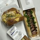 참토스트대전 이미지