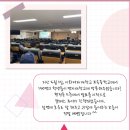 이화여대부속중학교