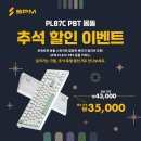 오빠콜PC 이미지