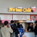 삼성매점 - 성북구 | 고척스카이돔 음식 추천｜야구장 먹거리 뭐 먹지? BEST 7 (+키움 vs 삼성 직관 후기)