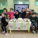 동부유치원 이미지