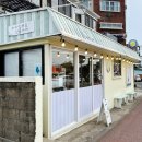 함덕바다정류장