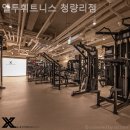 엘투휘트니스 - 천안시 서북구 노태산로 50 | 엘투휘트니스