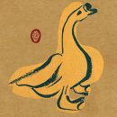 구름연못