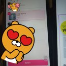 .m.net 사전투표 이미지