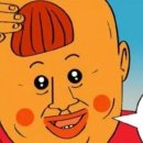 풋바디 이미지