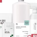 주방백서 이미지