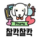 한대물류 이미지