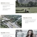 원천마트 이미지