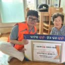 한국전력공사 단양지사 이미지