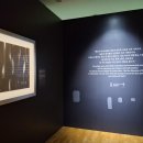 예술의전당 서울서예박물관 / 우관중 흑과 백 사이 이미지